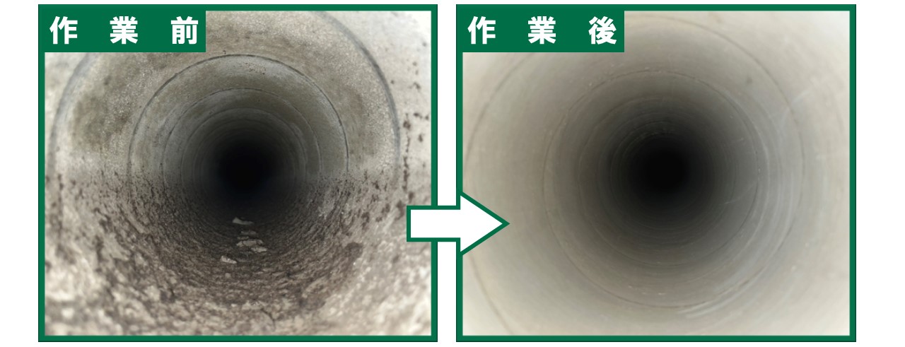 換気ダクト清掃の様子